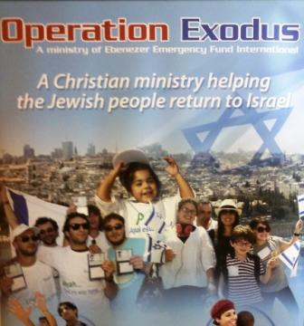 exodus2