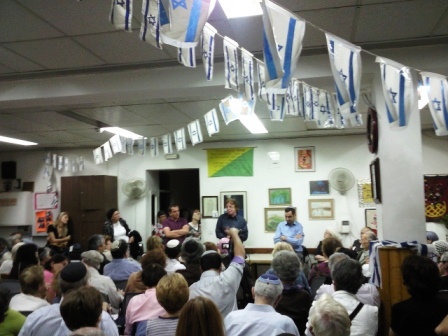 En el centro Frankforter, calle Bethle'em