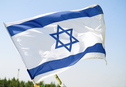 israeli%20flag2