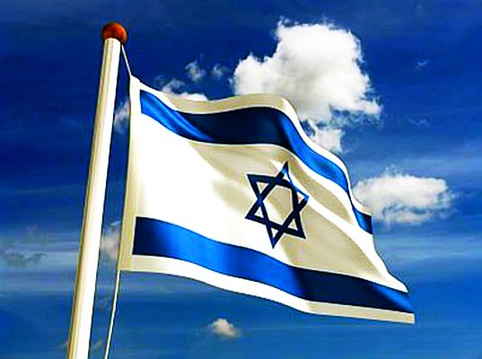 Colocarse bajo el estandarte de Israel