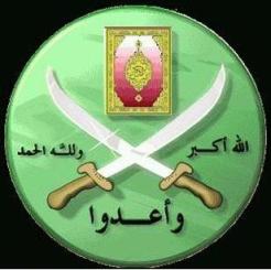 Emblema de los Hermanos musulmanes