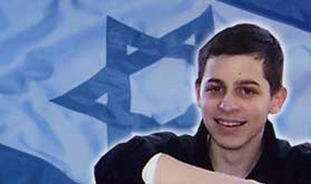 shalit2
