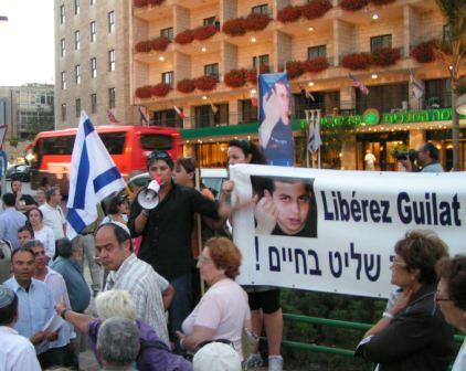 Gilad 1 web.JPG
