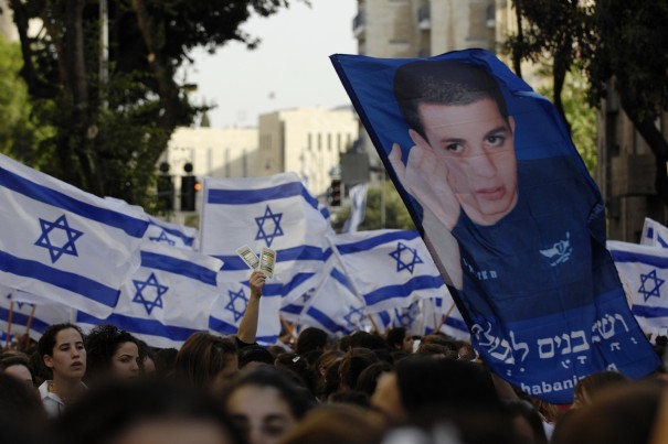 shalit
