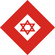 cristal rouge