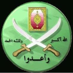 Emblème des Frères musulmans