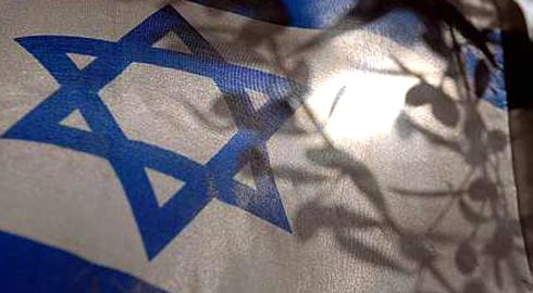 flag Isra�l
