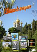 Acc�der � la page des t�l�chargements ...