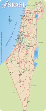 Cartes d'Isra�l