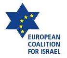 Logo Coalition Européenne pour Israel