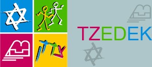 Logo Tzedek