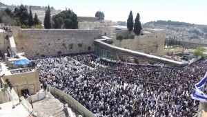 Le Kotel