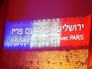 Jerusalem Bleu Blanc Rouge