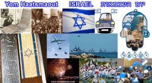 Yom Haatsmaout