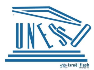 logo-unesco