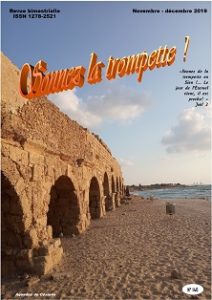 Pour accéder aux publications...