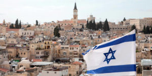 Lire la suite à propos de l’article Israël dans l’Alliance