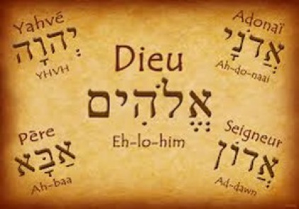 You are currently viewing Le Reste de Dieu