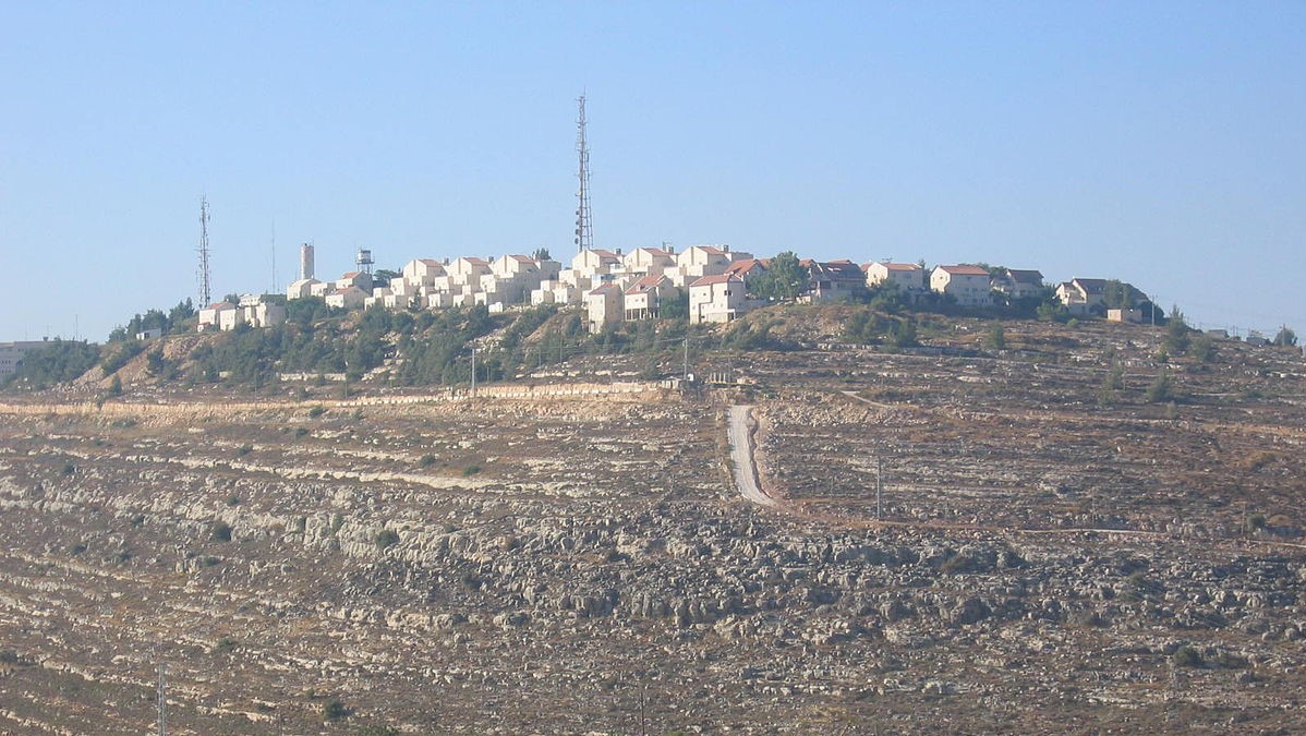 You are currently viewing Matteh Binyamin