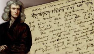 Lire la suite à propos de l’article Israël redécouvert